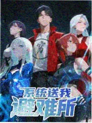 电视盒子 DLNA 接收服务设置界面